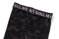 SOLID CAMO JACQUARD SOCKS