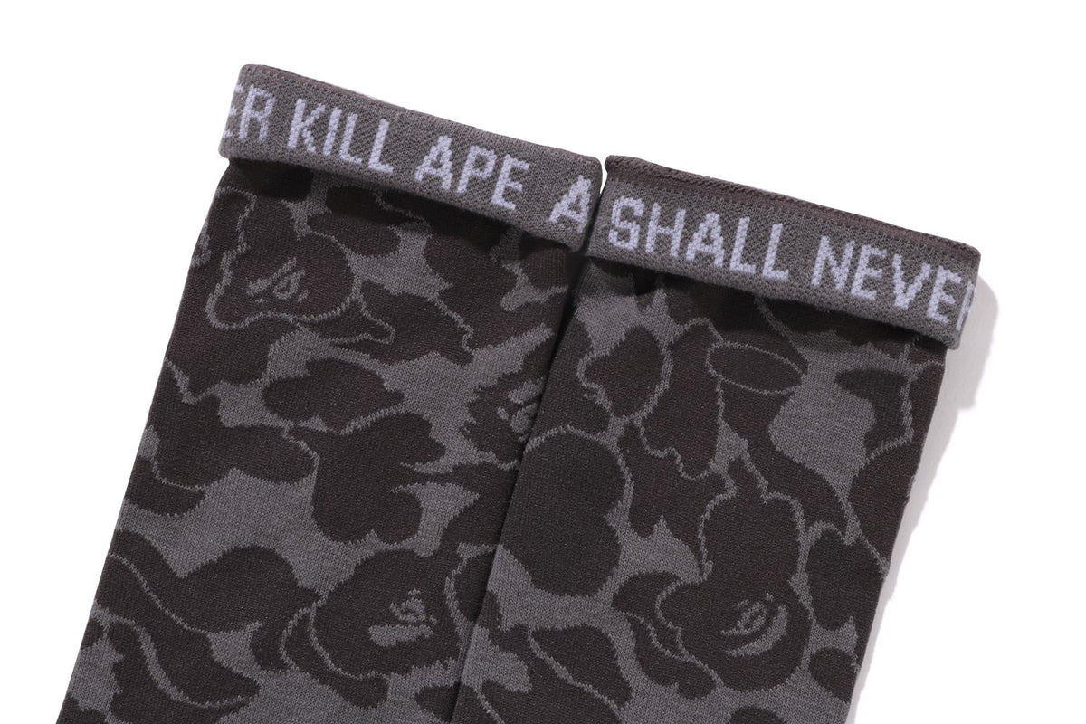 SOLID CAMO JACQUARD SOCKS