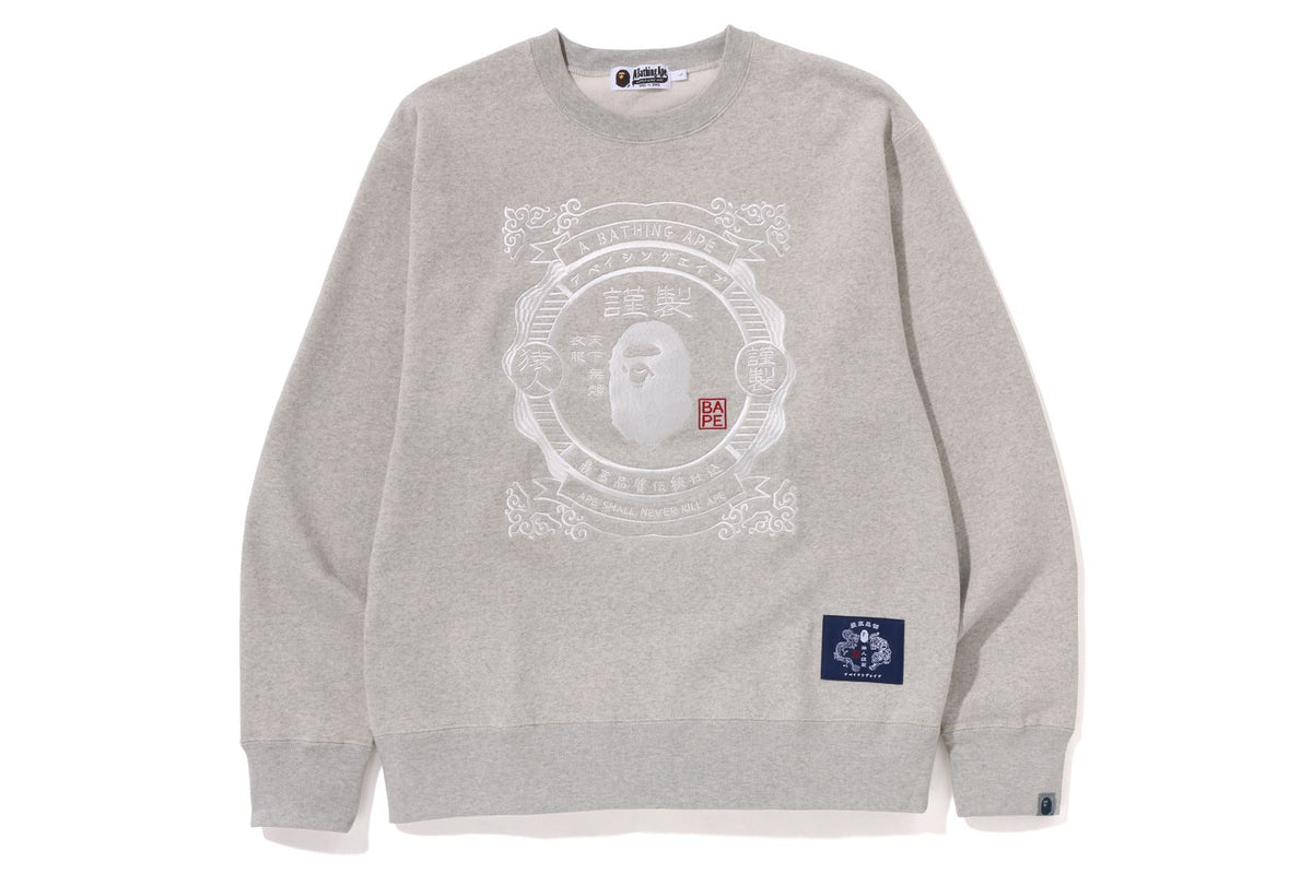 JAPANESE MOTIF RELAXED FIT CREWNECK