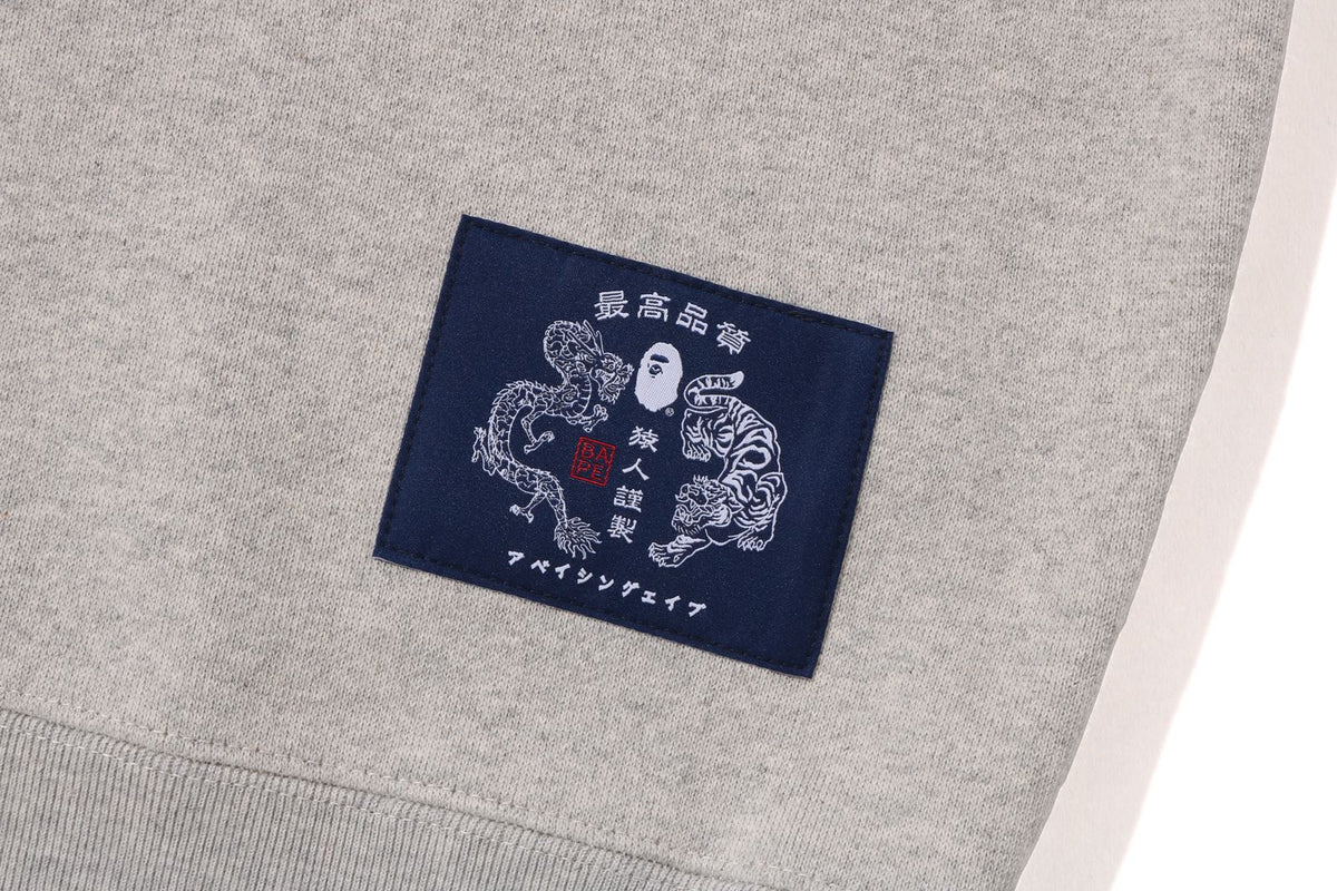 JAPANESE MOTIF RELAXED FIT CREWNECK