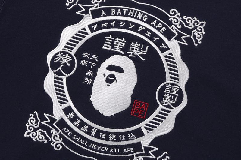 JAPANESE MOTIF RELAXED FIT CREWNECK