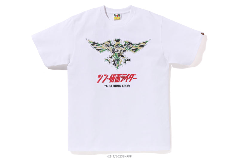 BAPE X SHIN KAMEN RIDER SHOCKER EMBLEM TEE