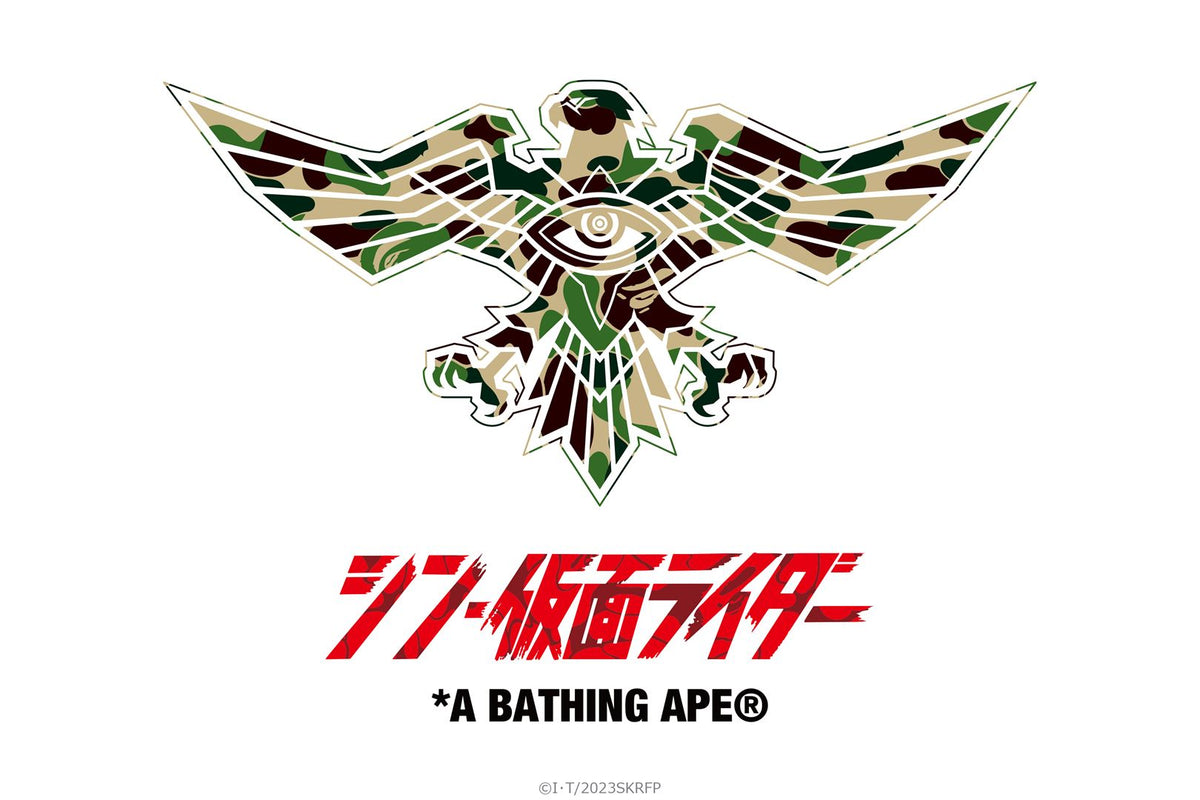 BAPE X SHIN KAMEN RIDER SHOCKER EMBLEM TEE
