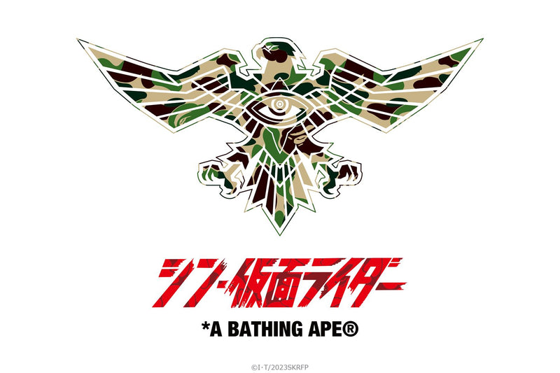 BAPE X SHIN KAMEN RIDER SHOCKER EMBLEM TEE