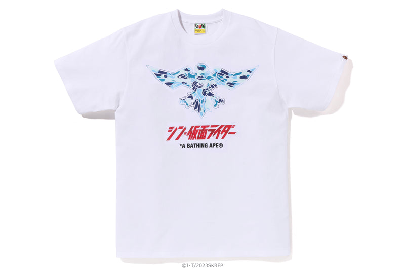 BAPE X SHIN KAMEN RIDER SHOCKER EMBLEM TEE