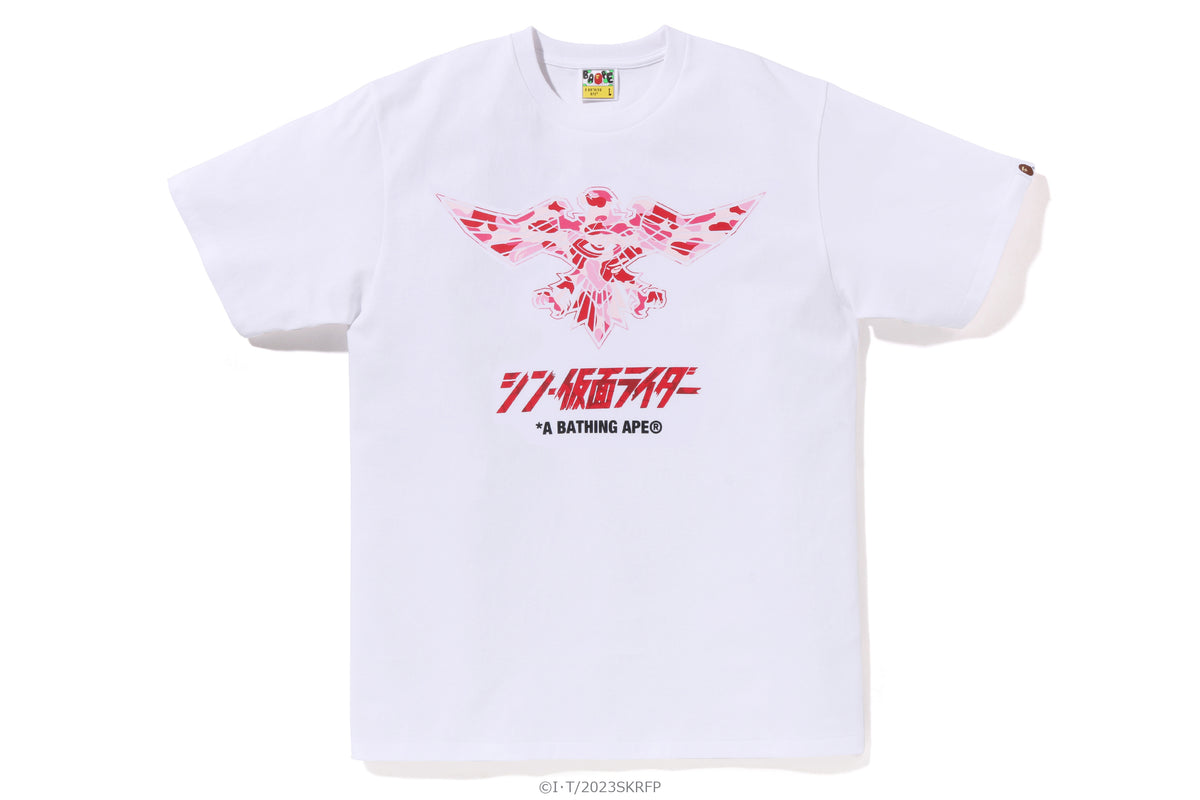 BAPE X SHIN KAMEN RIDER SHOCKER EMBLEM TEE