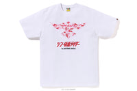 BAPE X SHIN KAMEN RIDER SHOCKER EMBLEM TEE