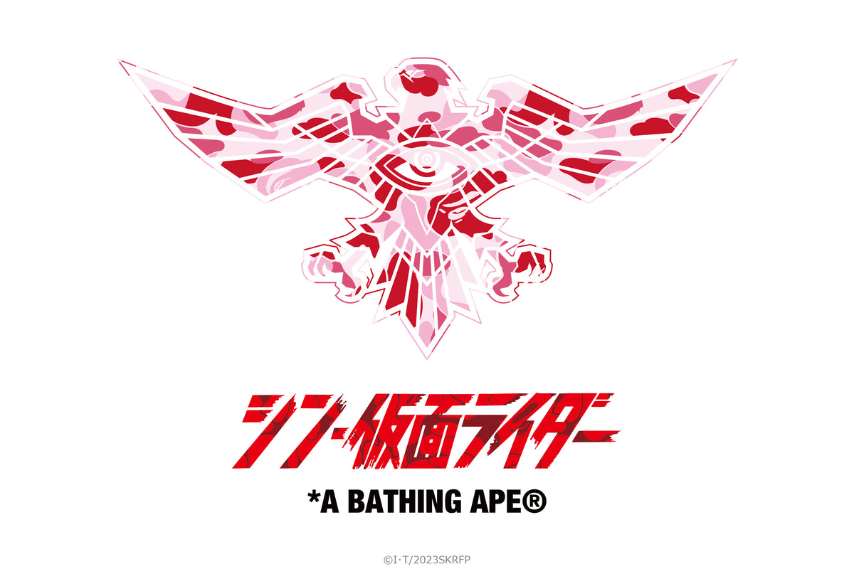 BAPE X SHIN KAMEN RIDER SHOCKER EMBLEM TEE