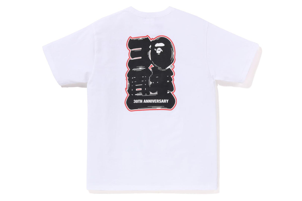 BAPE® 30TH ANNIV. TEE #3