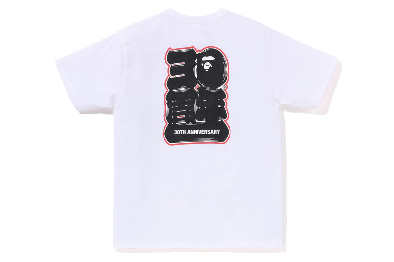 BAPE® 30TH ANNIV. TEE #3