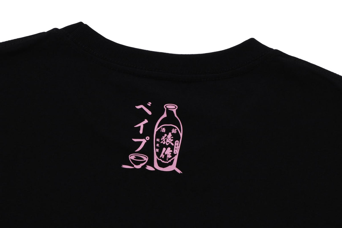 SAKURA VIEWING TEE