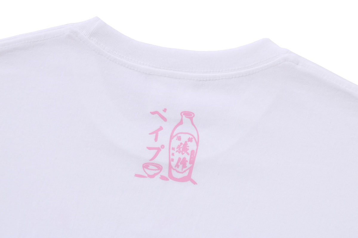 SAKURA VIEWING TEE