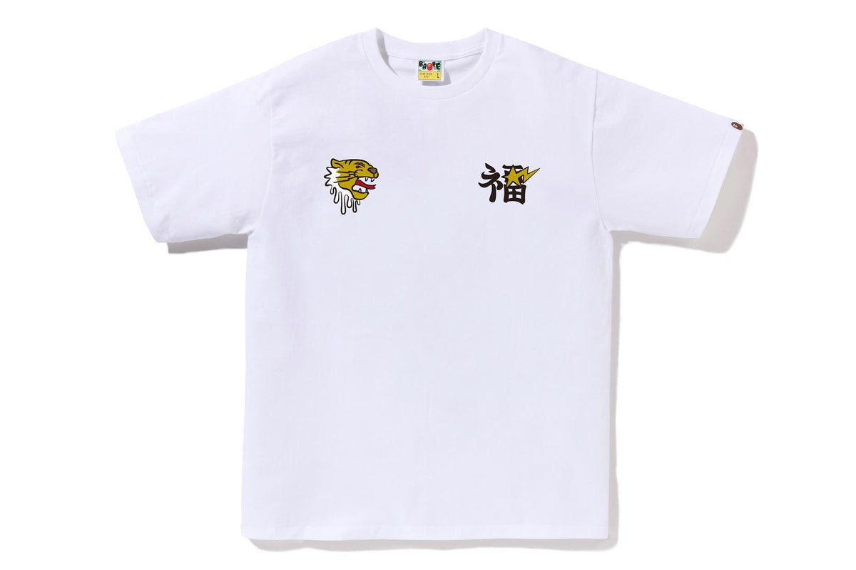 SOUVENIR GRAPHIC TEE