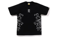 SOUVENIR KOI FISH TEE