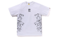 SOUVENIR KOI FISH TEE