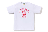 BAPE MENS ABC CAMO COLLEGE T-SHIRT