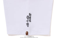 BAPE X UKIYO-E - APE HEAD TEE #4