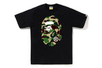 Black (Green)