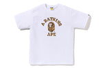 White (Beige)