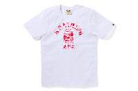 ABC CAMO COLLEGE TEE LADIES