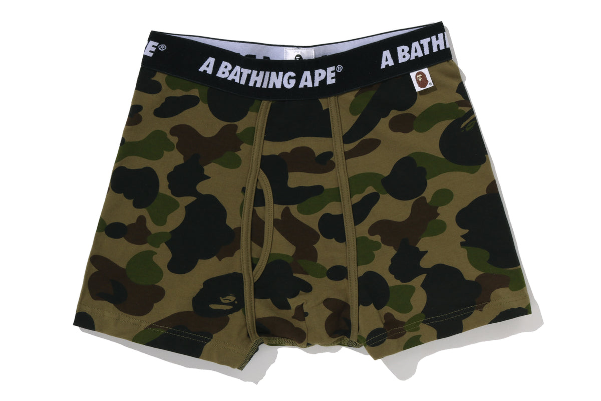 1ST CAMO TRUNKS