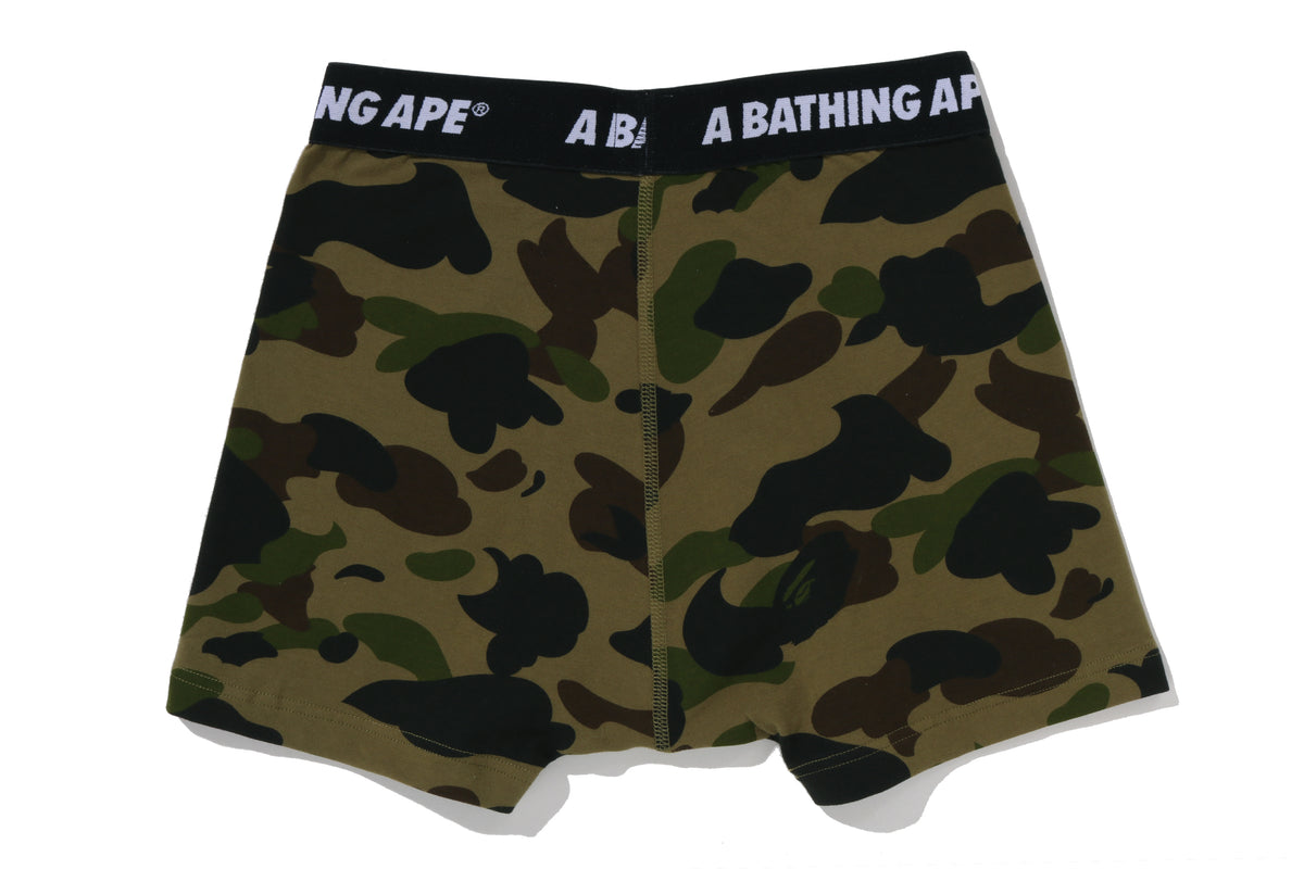 1ST CAMO TRUNKS
