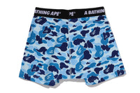 ABC CAMO TRUNKS