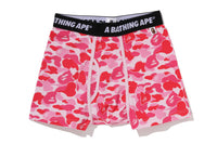 ABC CAMO TRUNKS