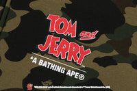 BAPE X TOM AND JERRY 85TH -  TOM 1ST CAMO FULL ZIP HOODIE M