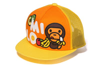 BABY MILO FRUITS MESH CAP KIDS