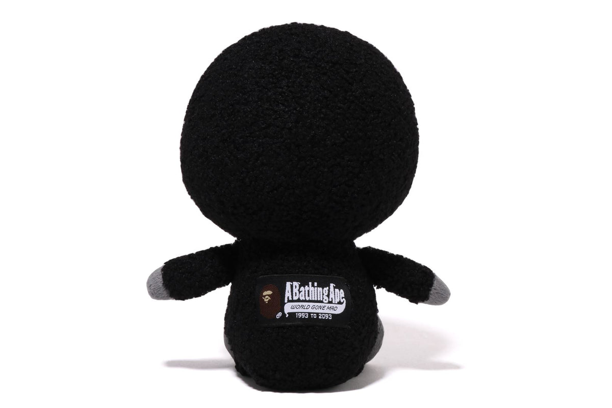 BABY MILO PLUSH DOLL