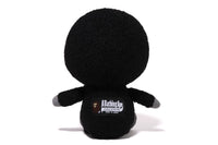 BABY MILO PLUSH DOLL