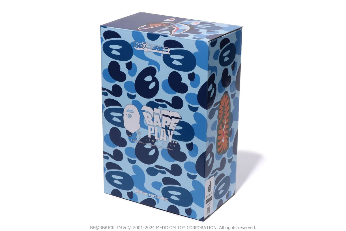 BABY MILO CAMO SHARK BE@RBRICK 100% & 400%