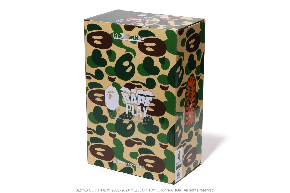 BABY MILO CAMO SHARK BE@RBRICK 100% & 400%