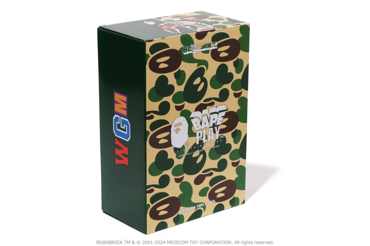 BABY MILO CAMO SHARK BE@RBRICK 100% & 400%