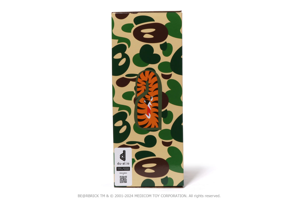 BABY MILO CAMO SHARK BE@RBRICK 100% & 400%