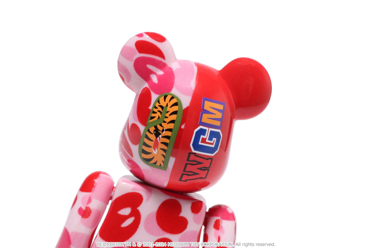 BABY MILO CAMO SHARK BE@RBRICK 100% & 400%