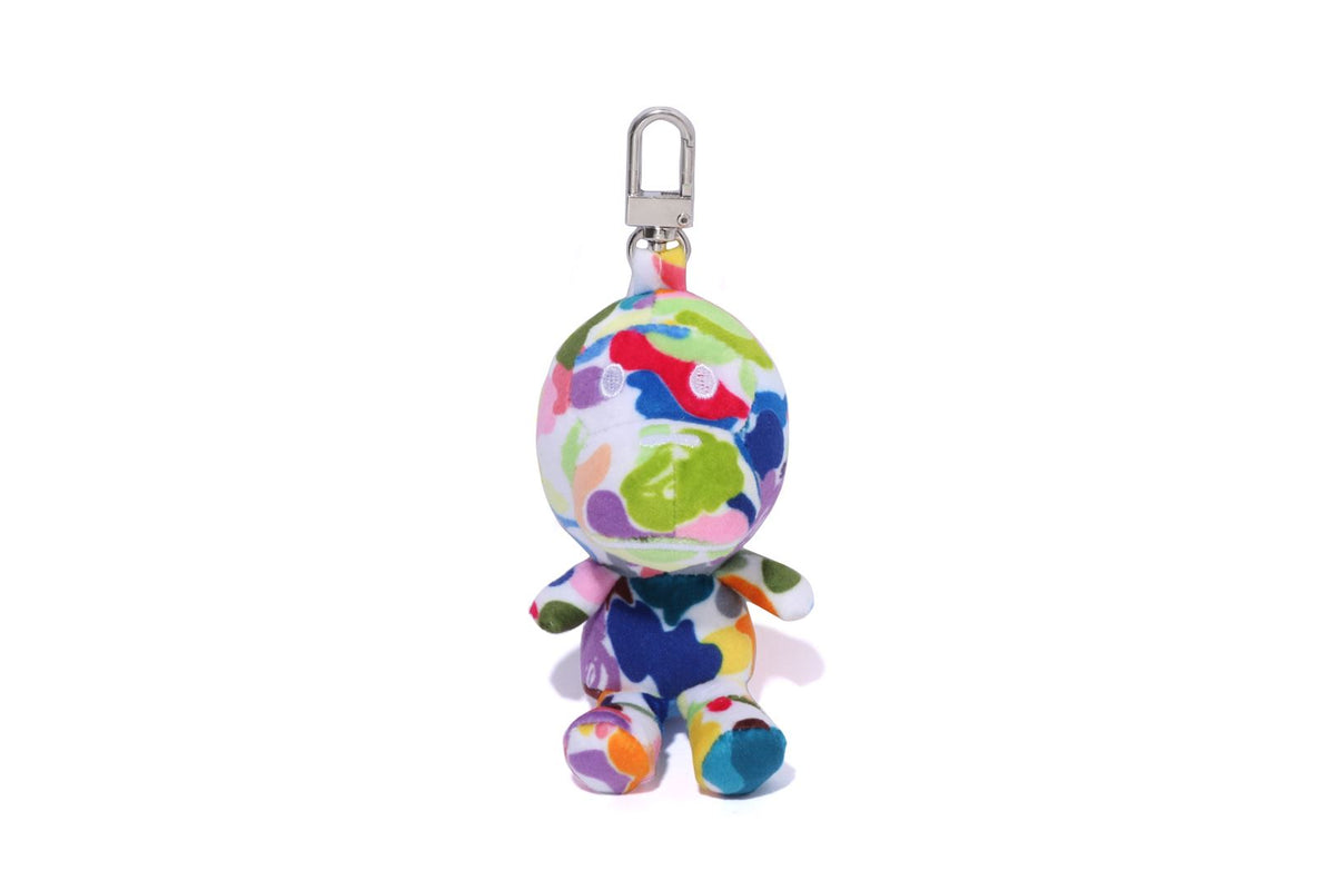 MULTI CAMO BABY MILO PLUSH DOLL KEY CHAIN