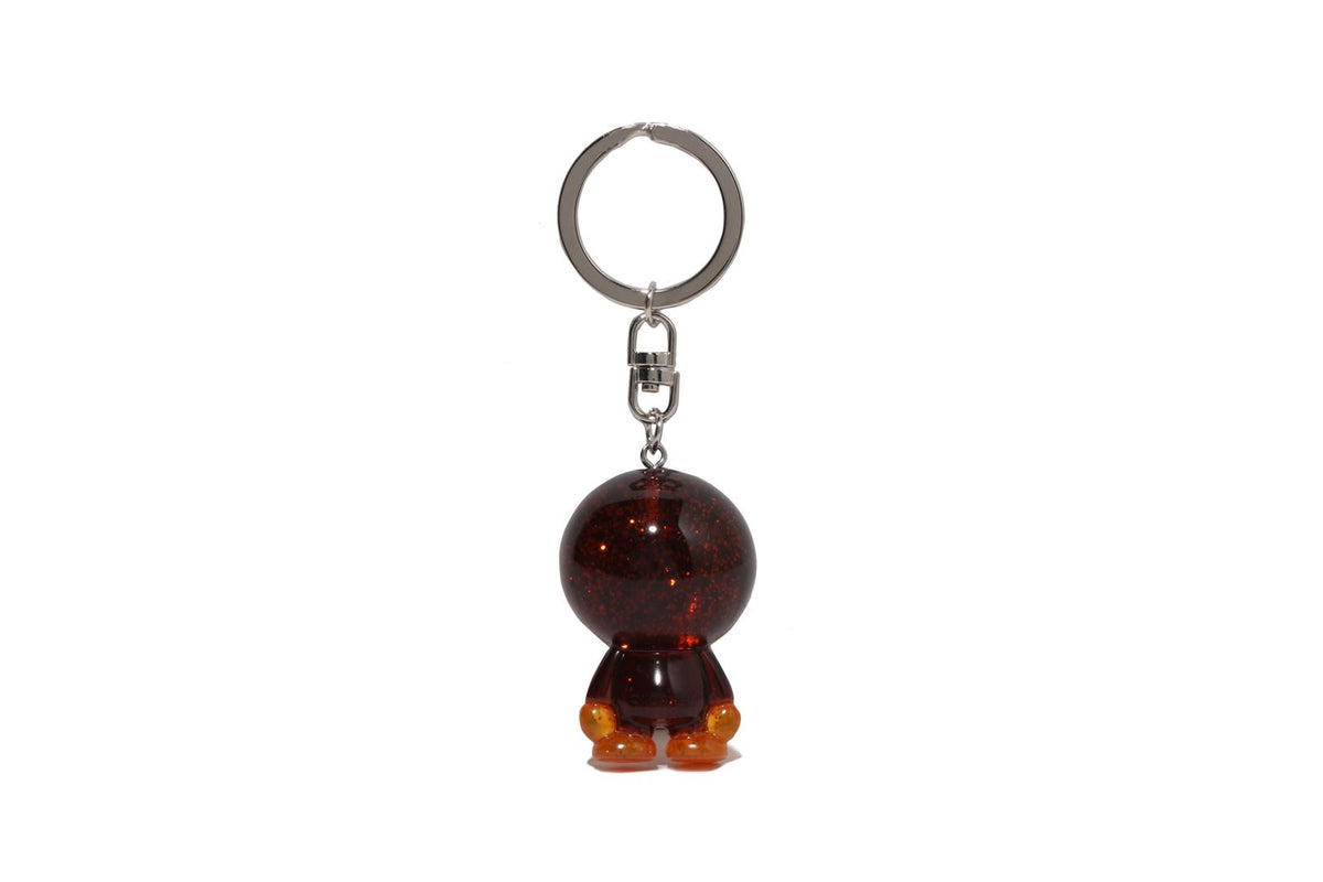 BABY MILO KEYCHAIN
