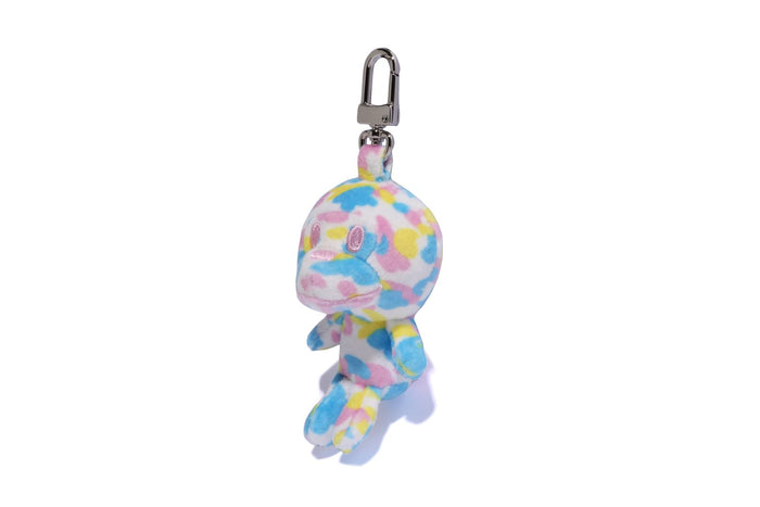 NEW MULTI CAMO BABY MILO PLUSH DOLL KEY CHAIN