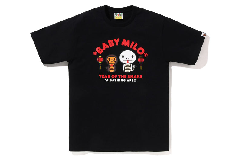 YEAR OF THE SNAKE BABY MILO TEE