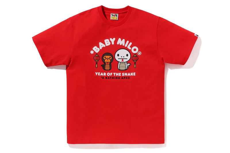 YEAR OF THE SNAKE BABY MILO TEE