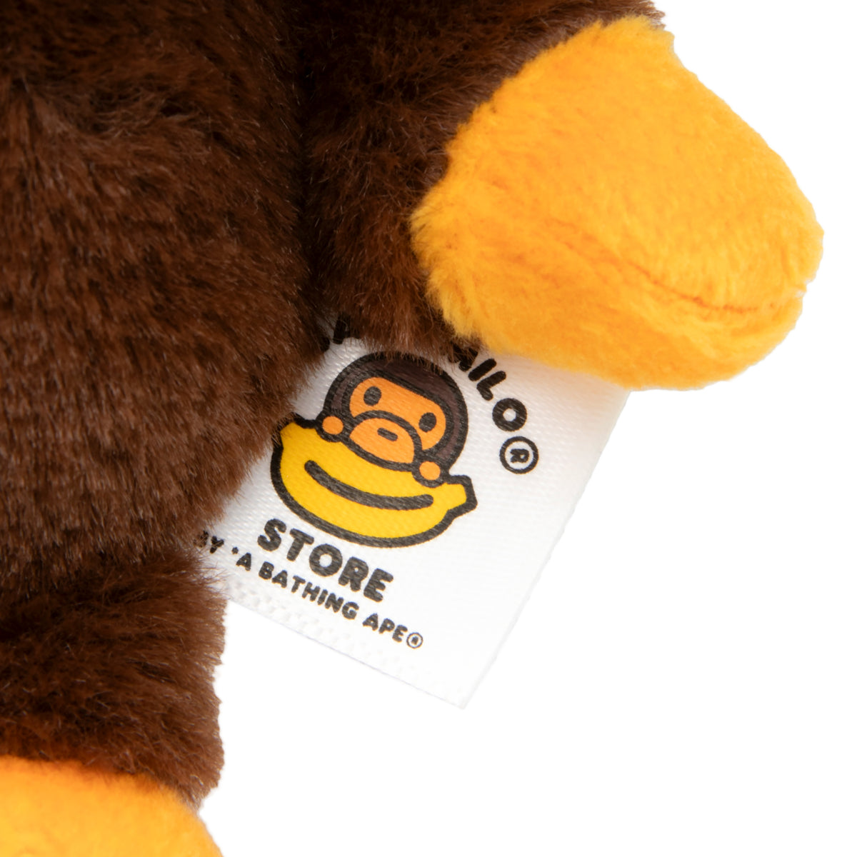 BABY MILO KEYCHAIN