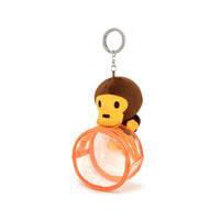 BABY MILO KEYCHAIN