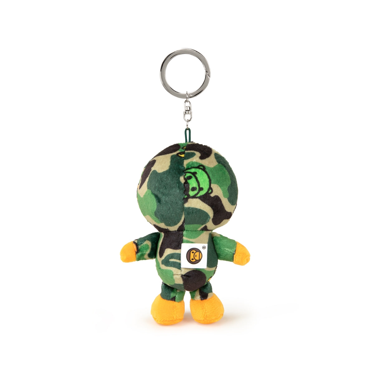 BABY MILO KEYCHAIN