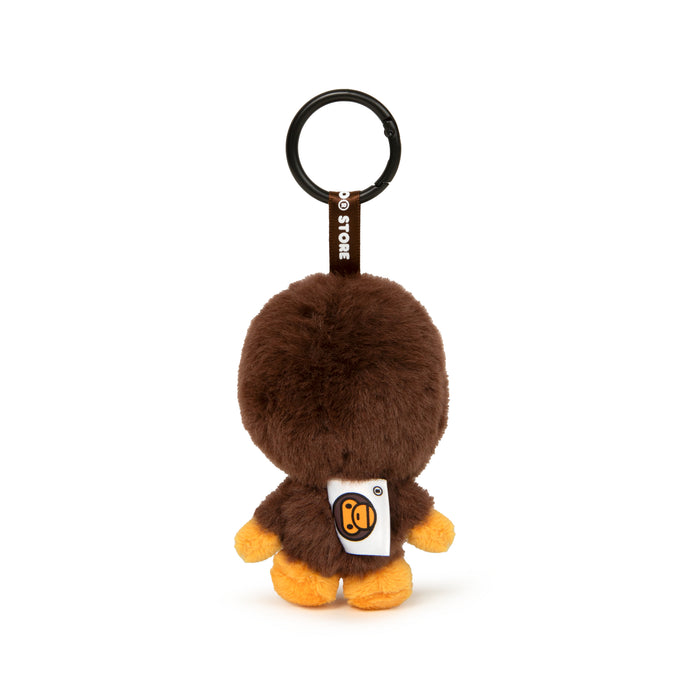 BABY MILO PLUSH KEYCHAIN