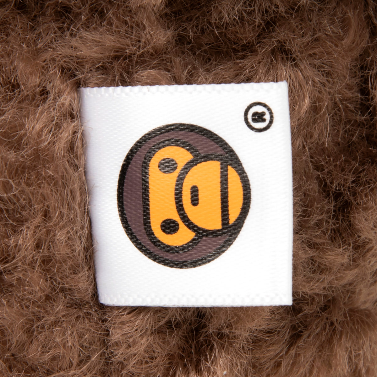 BABY MILO FAUX FUR PLUSH DOLL KEYCHAIN