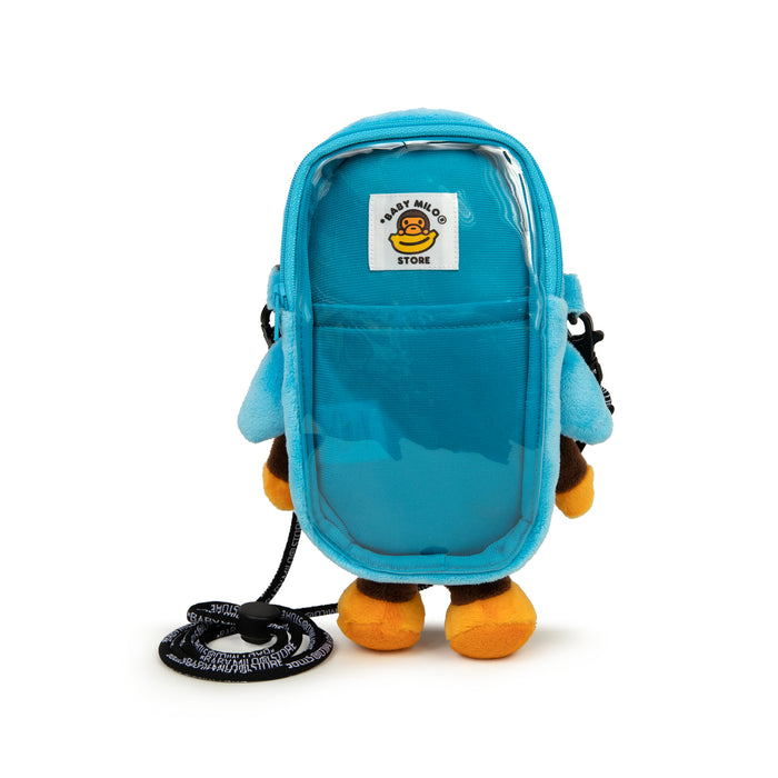 BABY MILO PLUSH MOBILE BAG