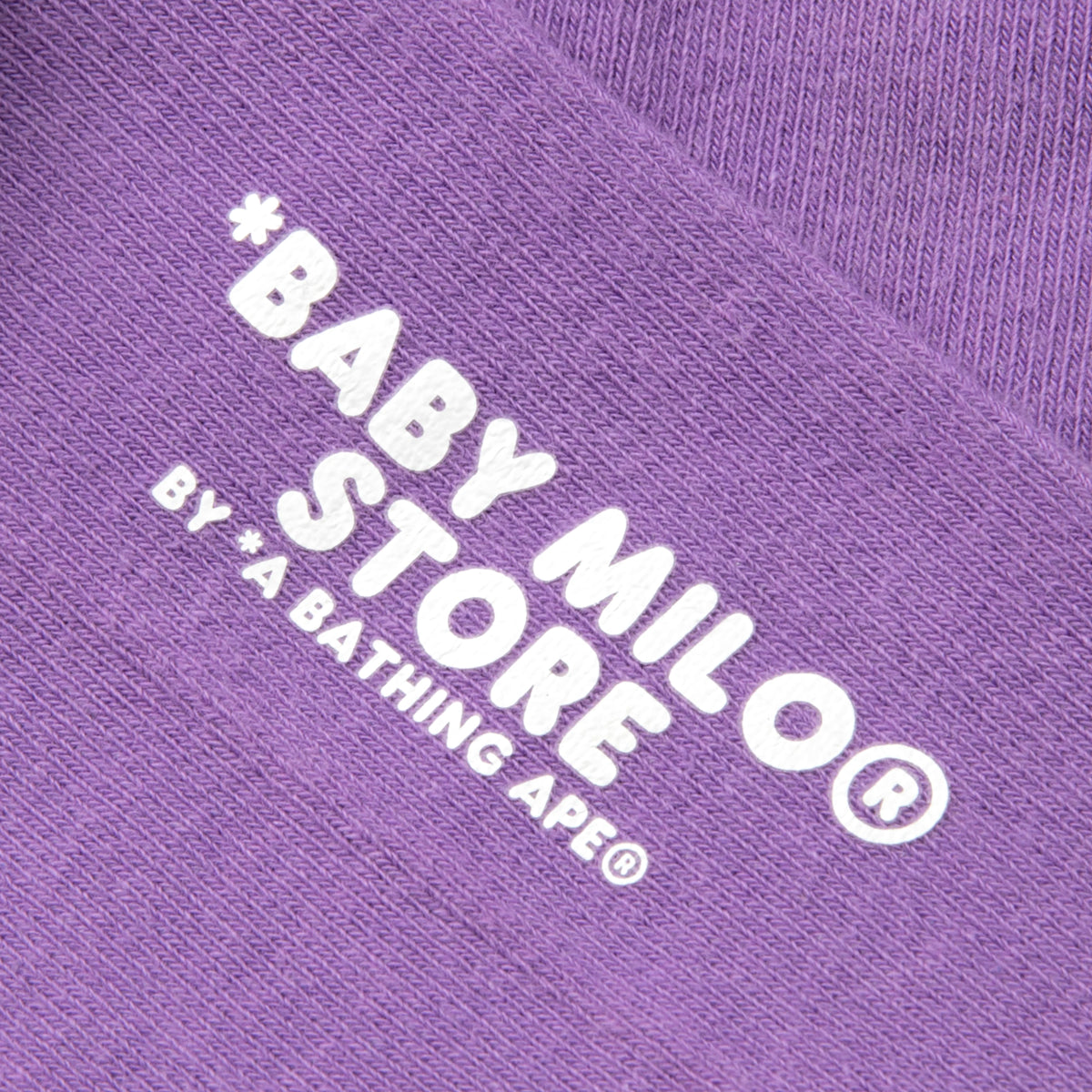 BABY MILO SOCKS #1