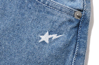 DAMAGED HIGHWAIST WIDE DENIM PANTS